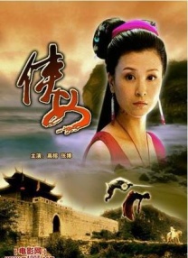 花瓣在夜间湿透
